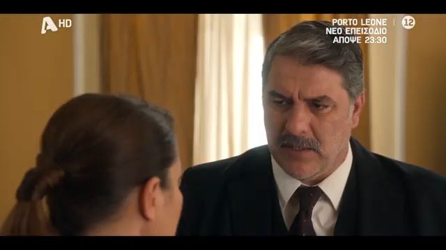 Η Γαλήνη μαθαίνει από την Καίτη τη στενή σχέση του Γιάμαρη µε τον Καπετανάκο και νιώθει προδομένη! | Μη χάσεις απόψε στις 23:30