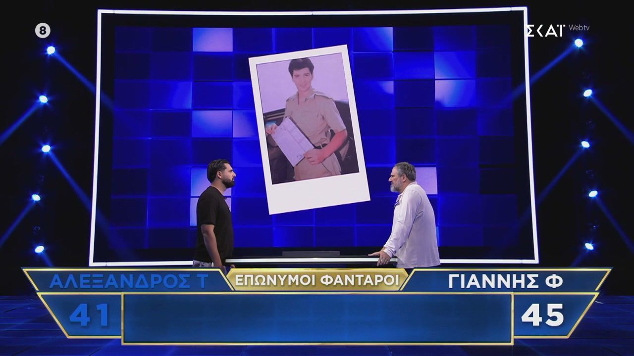 Η μάχη των «αιωνίων» μεταφέρεται στο «The Floor»