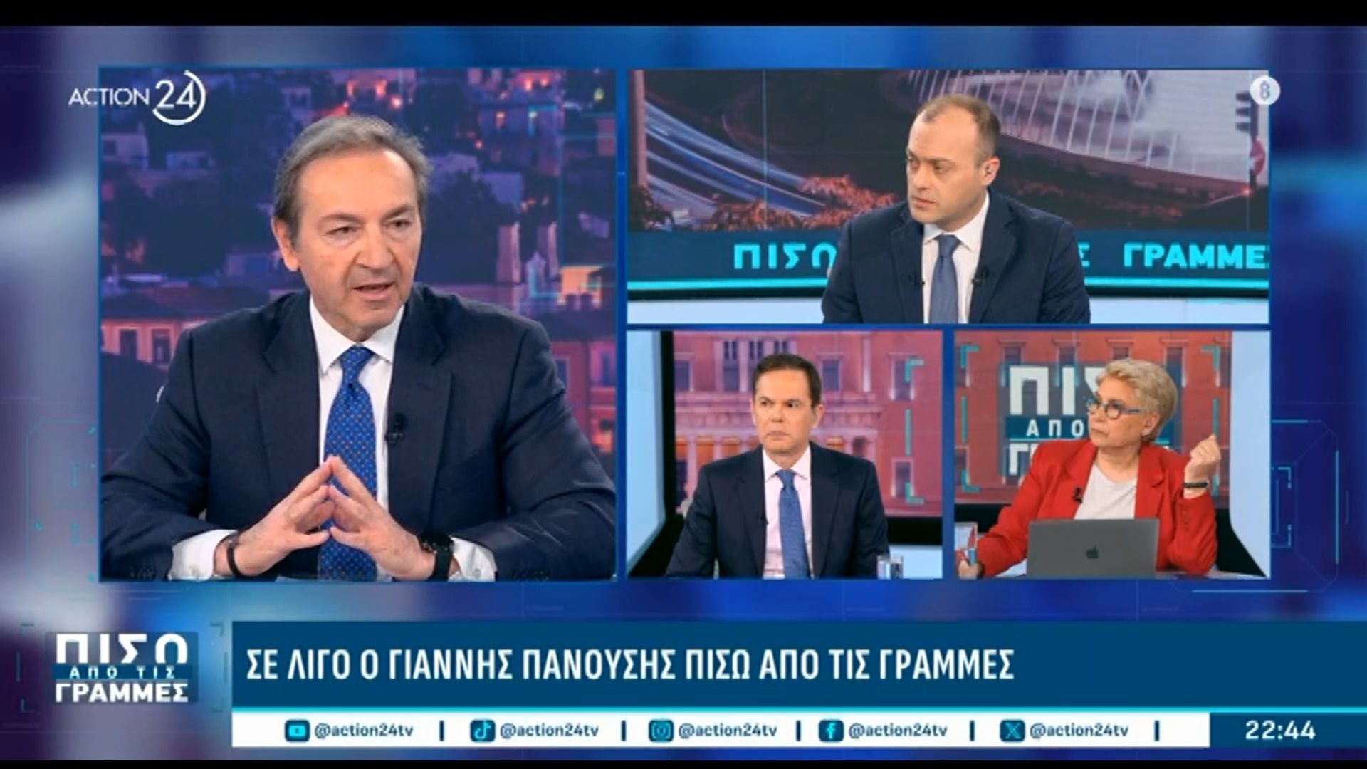 Ι. Μπούγας: «Ανεπίτρεπτο για πολιτικό αρχηγό να μιλά για υπόδικους πριν να υπάρξει κατηγορία»
