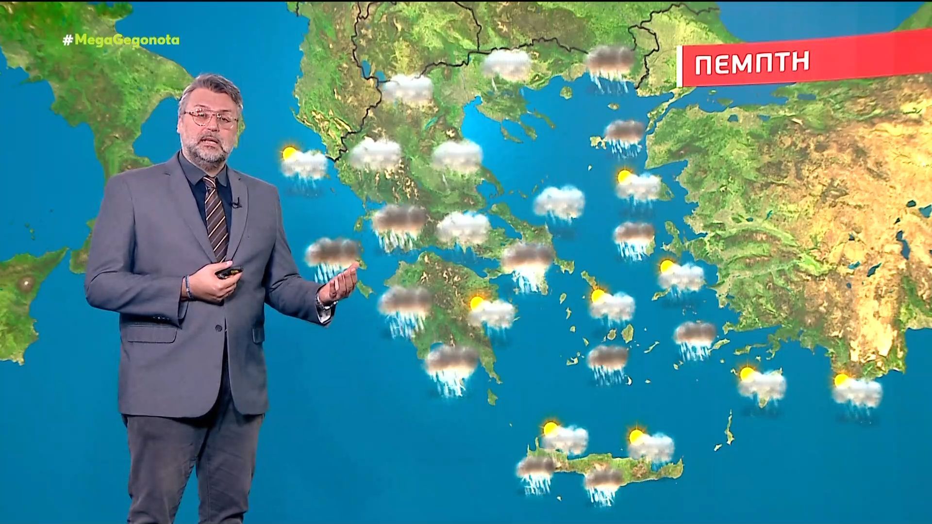 Η πρόγνωση του καιρού | 01/04/2026