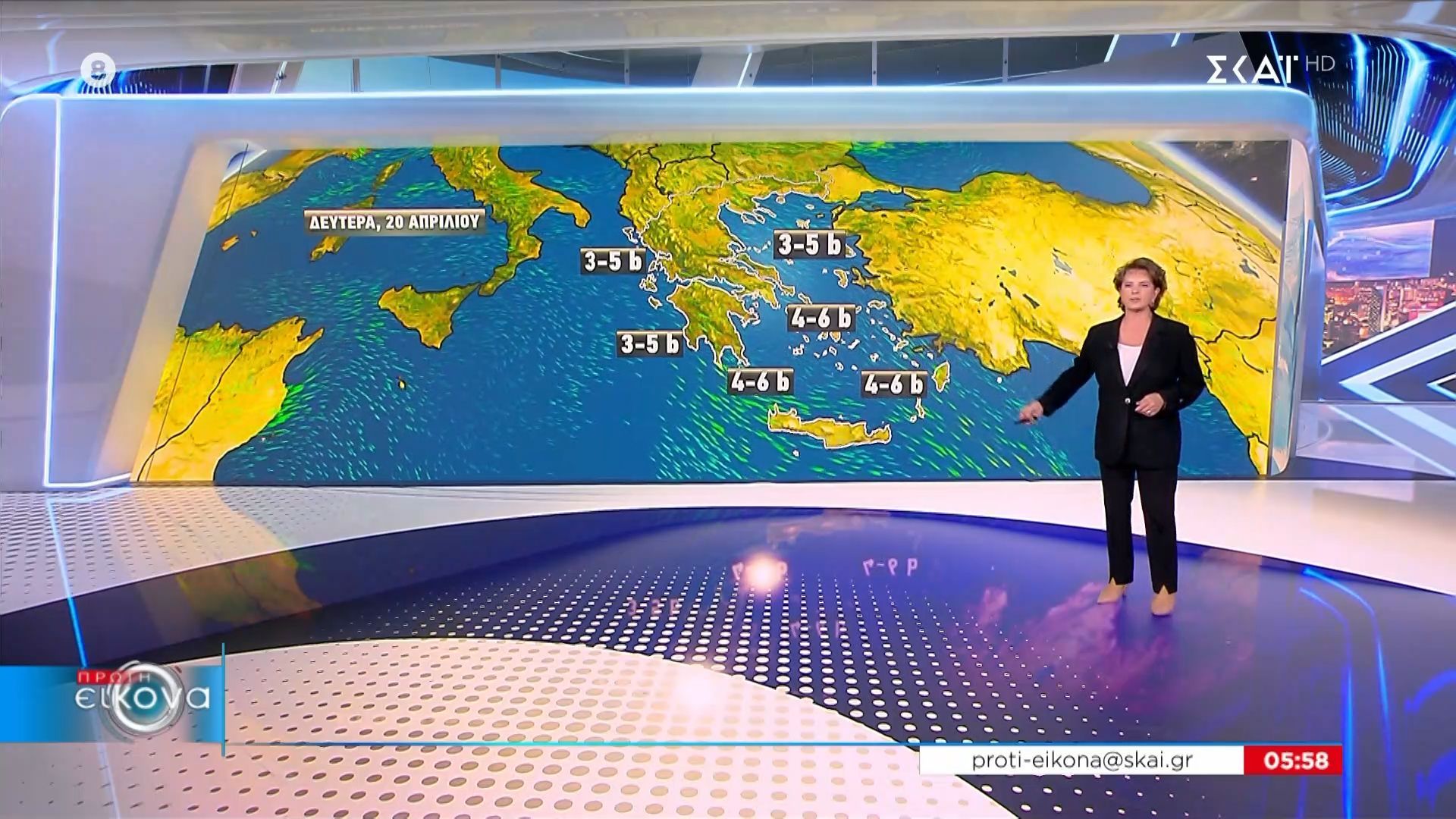 Η πρόγνωση του καιρού | 20/04/2026