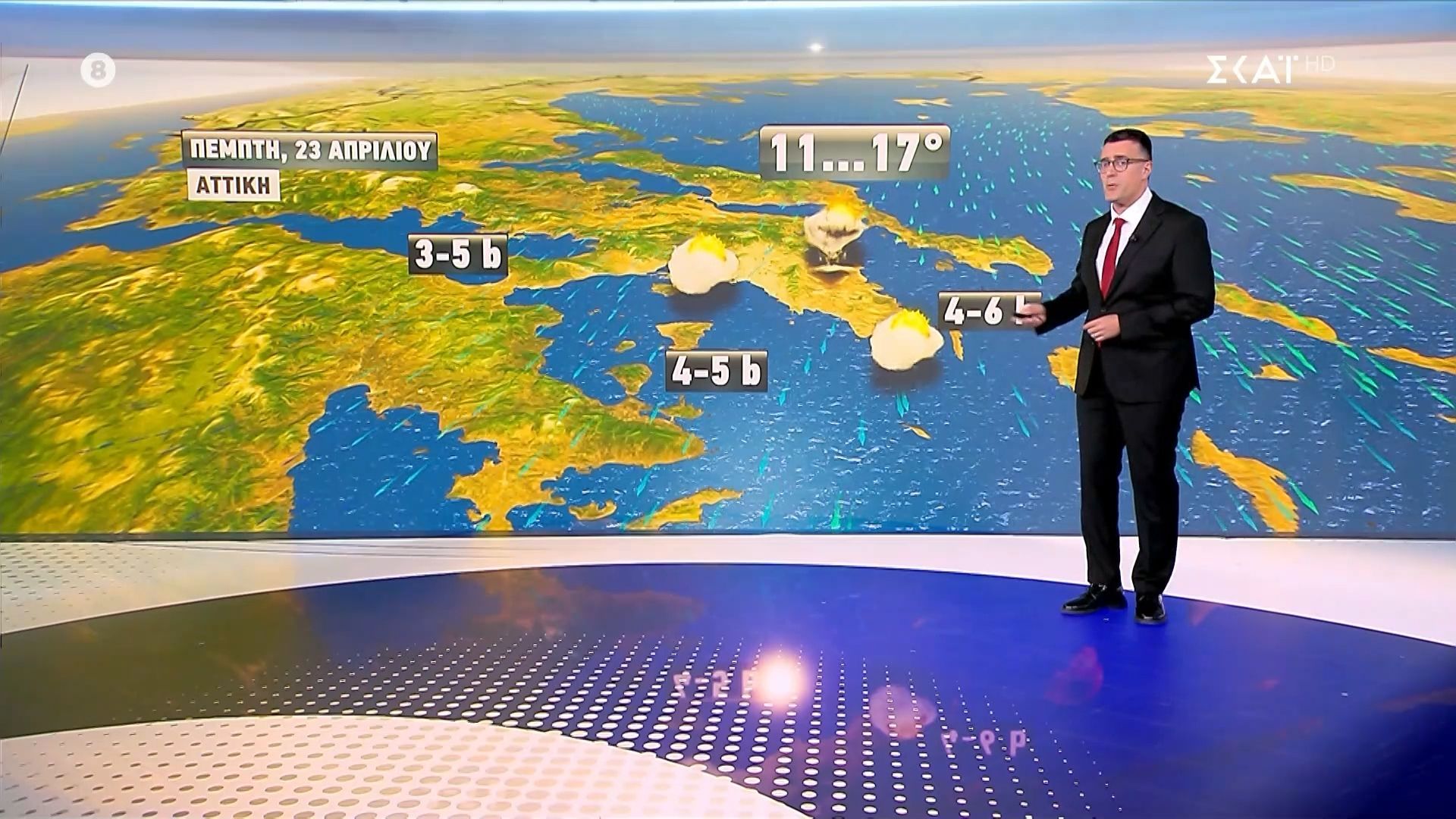 Η πρόγνωση του καιρού | 23/04/2026