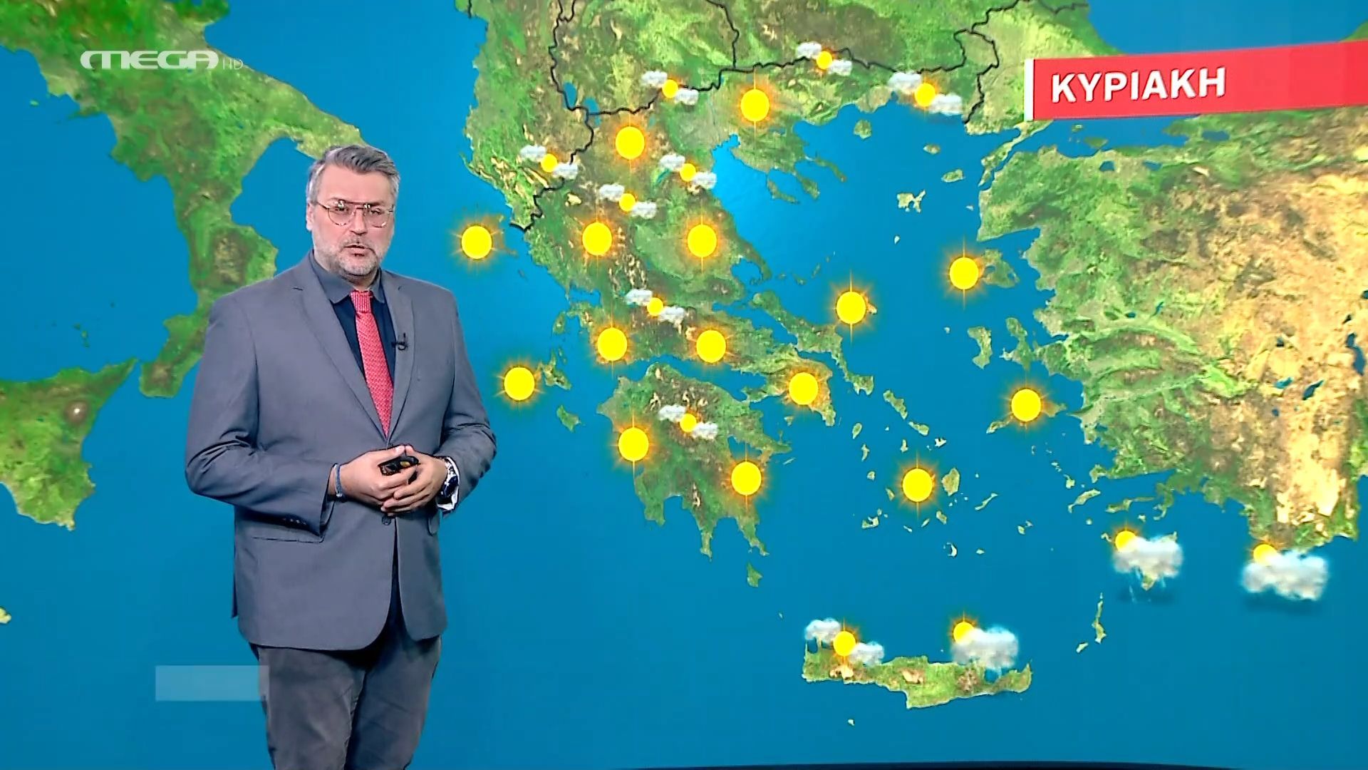 Η πρόγνωση του καιρού από τον Γ. Καλλιάνο | 25/04/2026