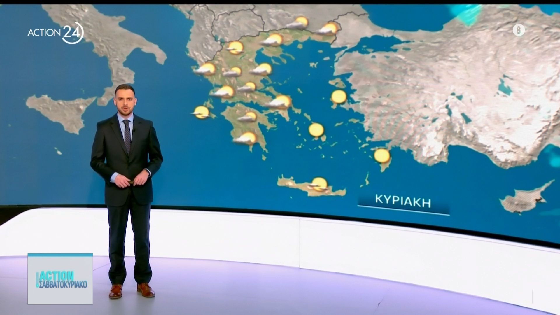 Η πρόγνωση του καιρού για σήμερα, Σάββατο 18/04