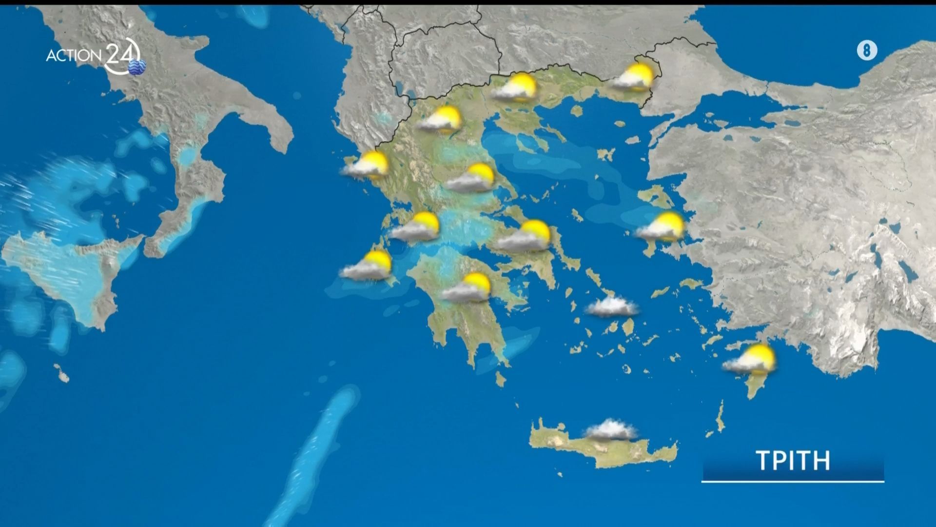 Η πρόγνωση του καιρού για σήμερα, Τρίτη 14/04 – Αφρικανική σκόνη και λασποβροχές