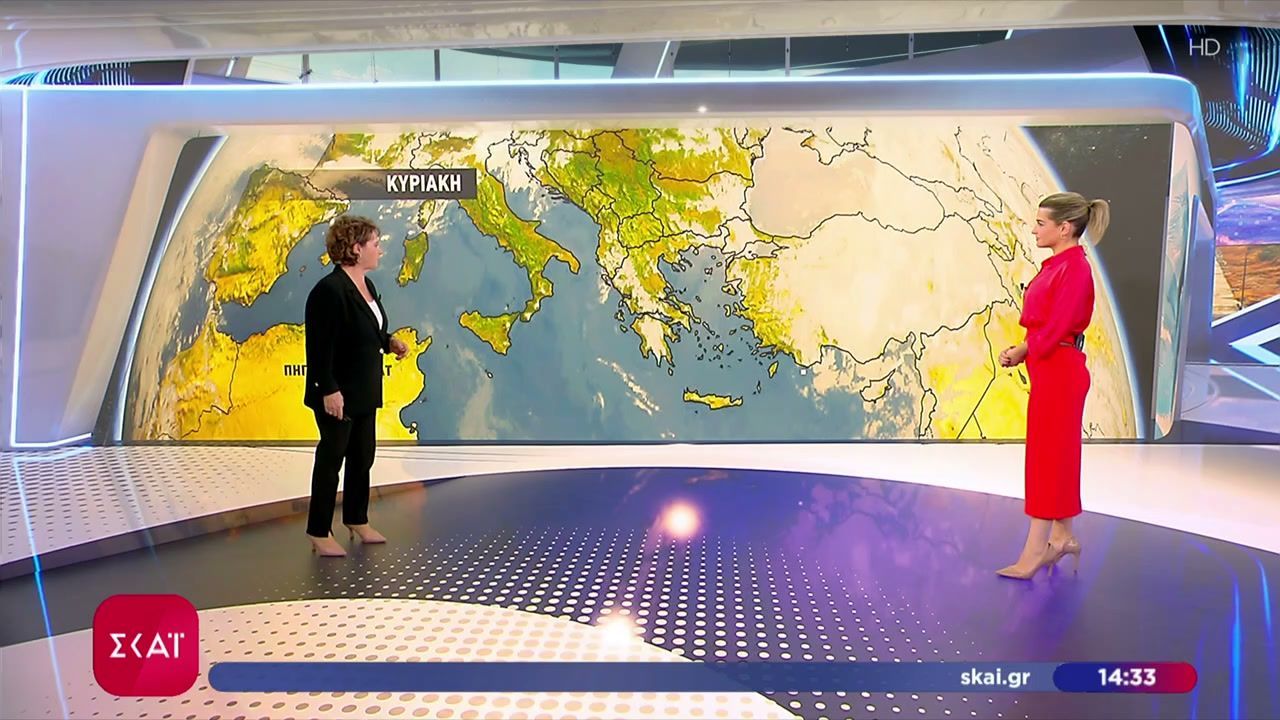 Η πρόγνωση του καιρού για το υπόλοιπο της Κυριακής και το ξεκίνημα της εβδομάδας