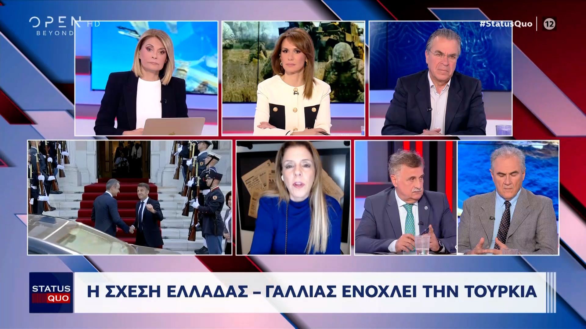 Η σχέση Ελλάδας – Γαλλίας ενοχλεί την Τουρκία