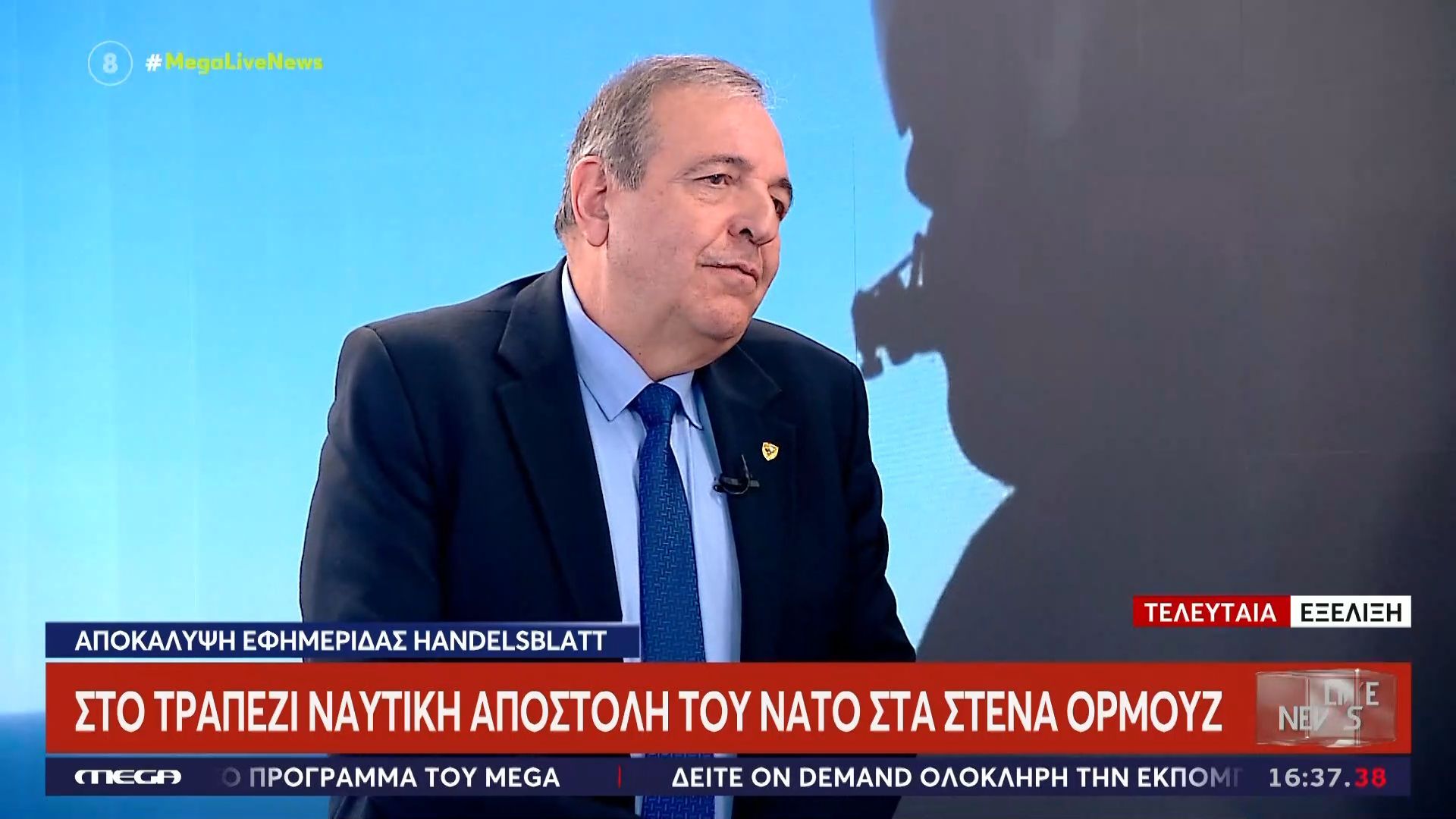 Ι. Κρασσάς: «Έχει υποστεί τεράστιες υλικές ζημιές το Ιράν – Πρωτόγνωρο να μπουν διόδια στα Στενά»