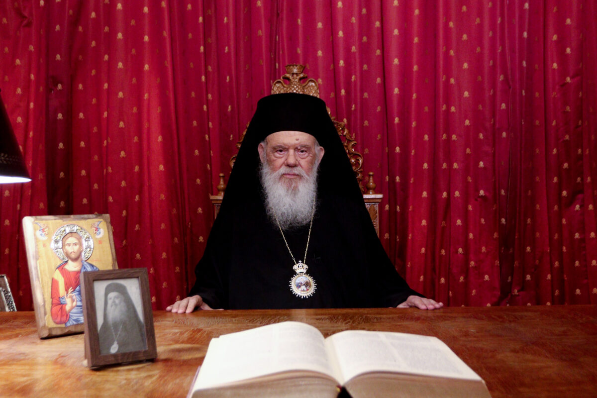 Ιερώνυμος: «Το κακό δεν έχει την τελευταία λέξη» στο αναστάσιμο μήνυμά του