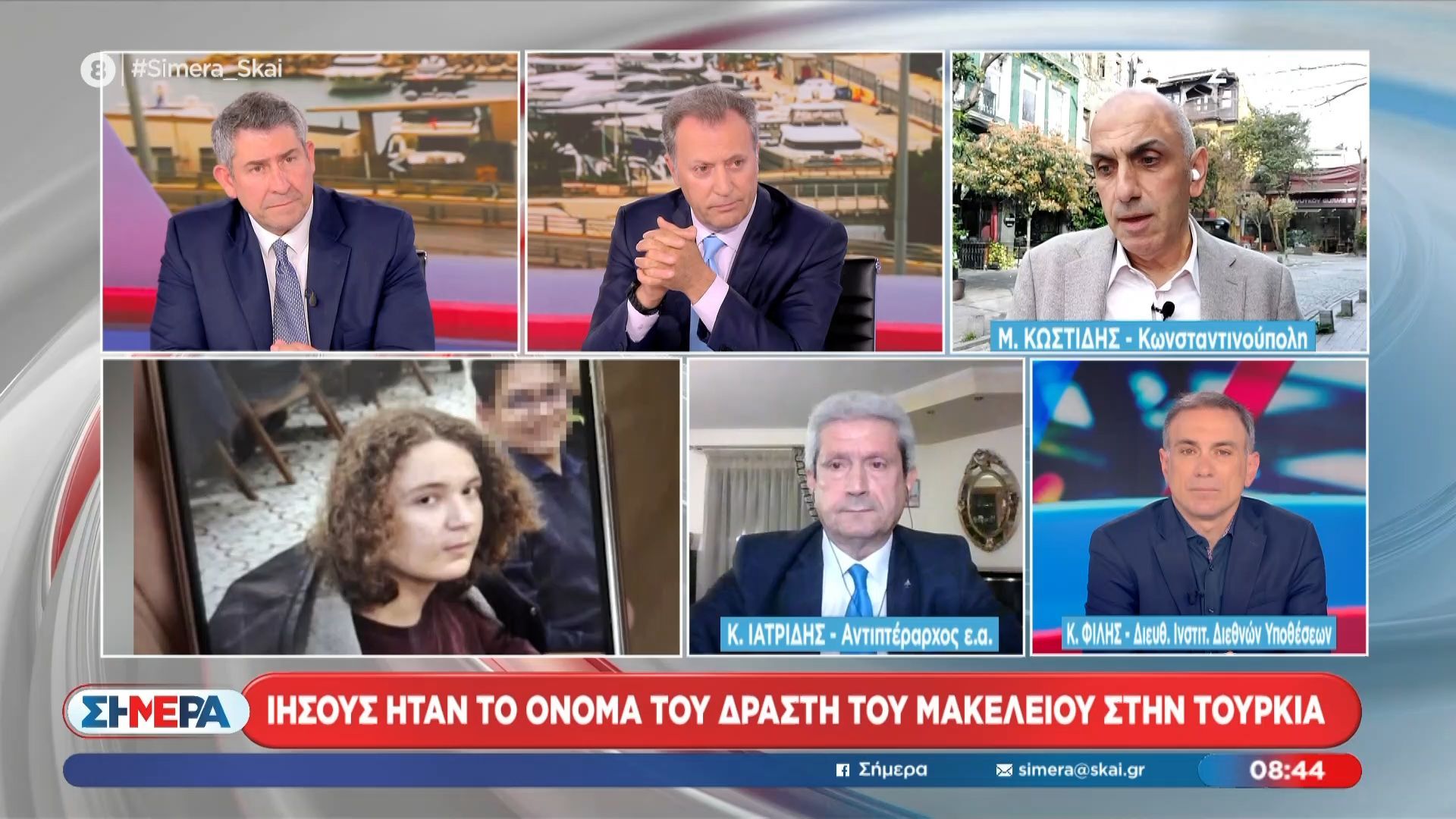 Ιησούς το όνομα του δράστη του μακελειού στην Τουρκία