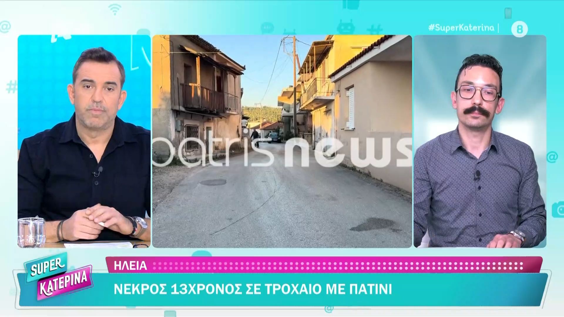 Ηλεία: Νεκρός 13χρονος σε τροχαίο με πατίνι