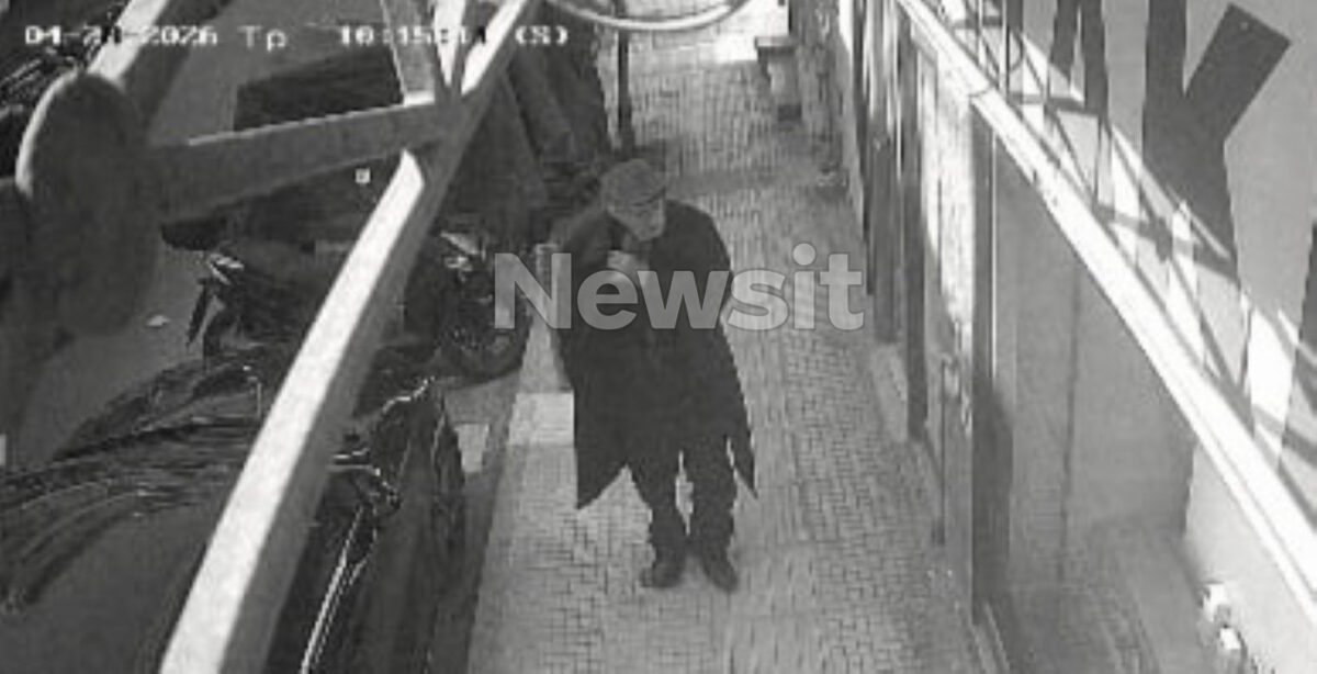 Αποκαλυπτικές εικόνες από την επίθεση του 89χρονου στον ΕΦΚΑ – Οι ενέργειες του «πιστολέρο» και τα αίματα στα γραφεία