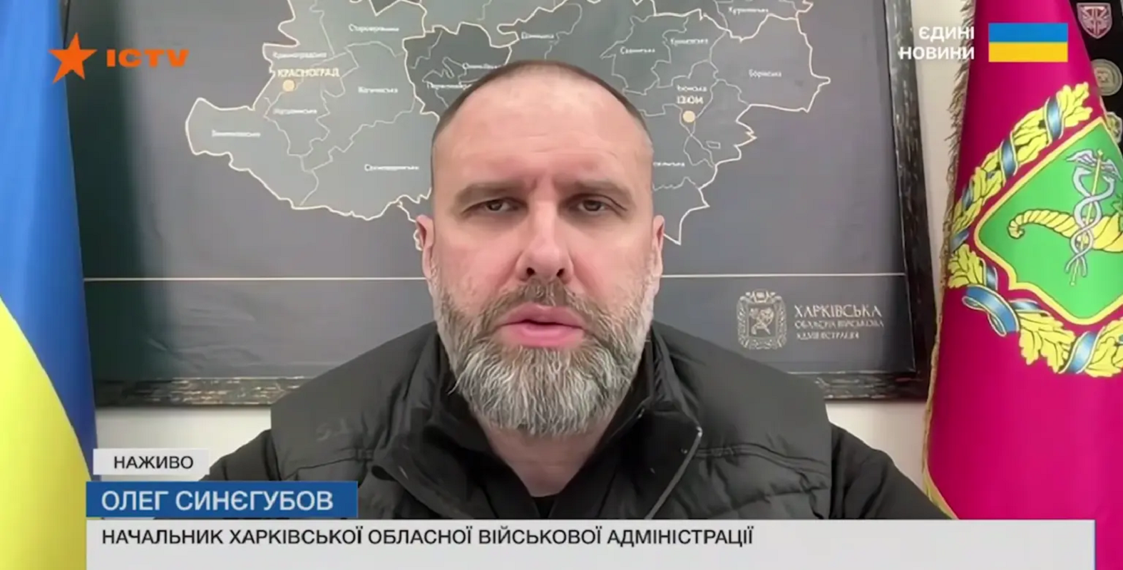 Ουκρανία: Πυραυλική επίθεση στο Ντνίπρο προκαλεί 5 θανάτους και δεκάδες τραυματισμούς 4 Ο περιφερειάρχης της περιφέρειας Χαρκόβου, Ολέχ Σινιεχούμποφ, κατά τη διάρκεια της εθνικής τηλεοπτικής μετάδοσης «Yedyni Novyny» («Ενιαία Νέα») στις 14 Απριλίου 2026. (Oleh Syniehubov/Telegram)