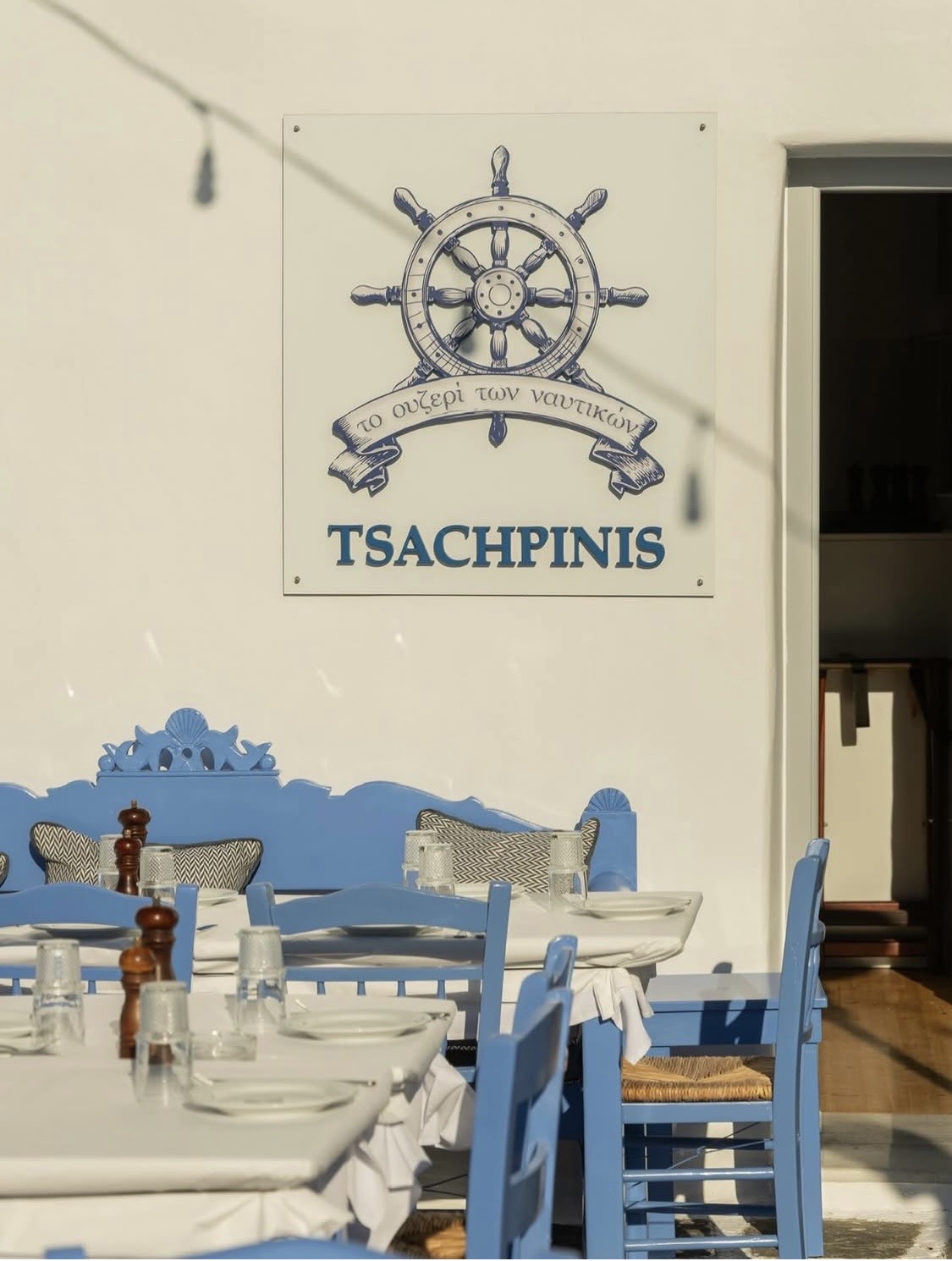 Πάρος – Αντίπαρος: Τα στολίδια των Κυκλάδων