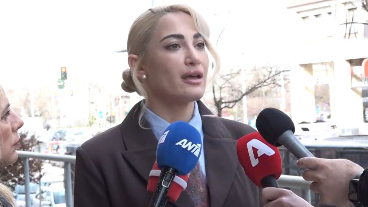 Ιωάννα Τούνη