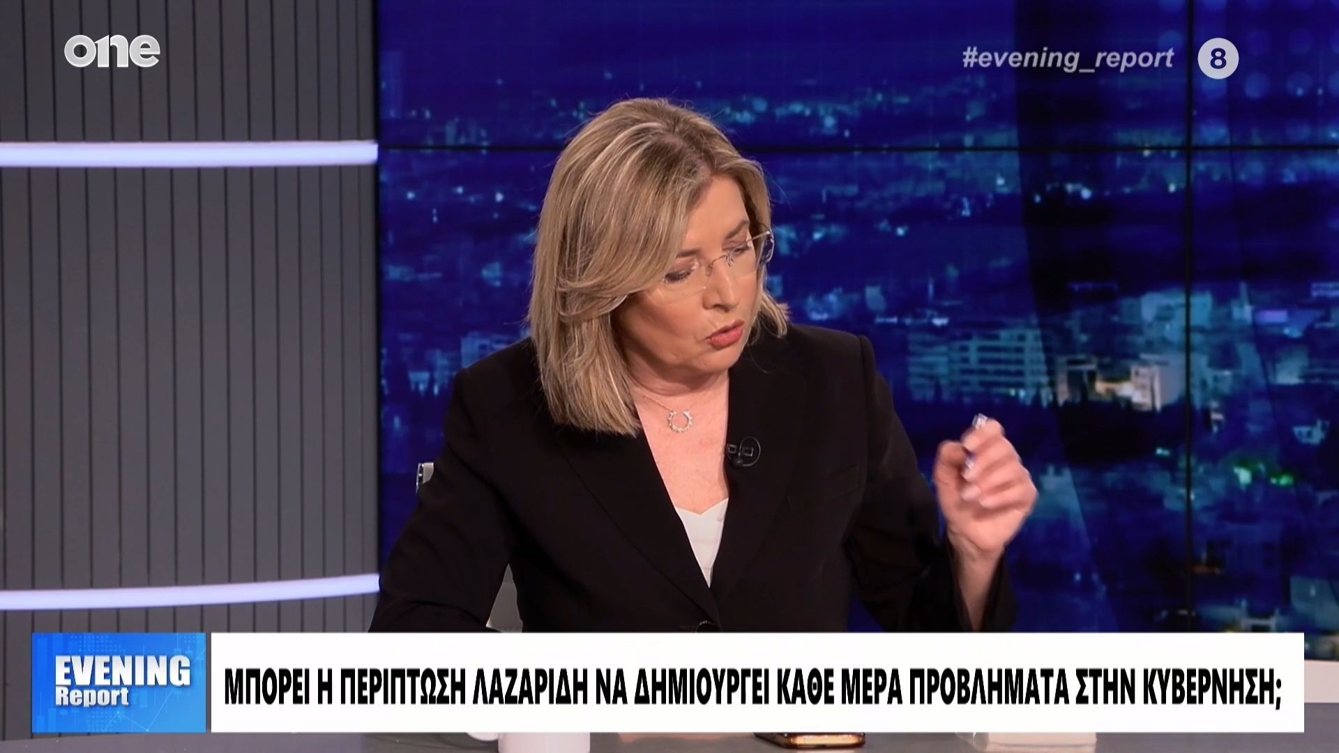 Ιωάννου: Πολλοί συνεργάτες του Μητσοτάκη του εισηγούνται εκλογές τώρα – Πιθανές κάλπες το φθινόπωρο