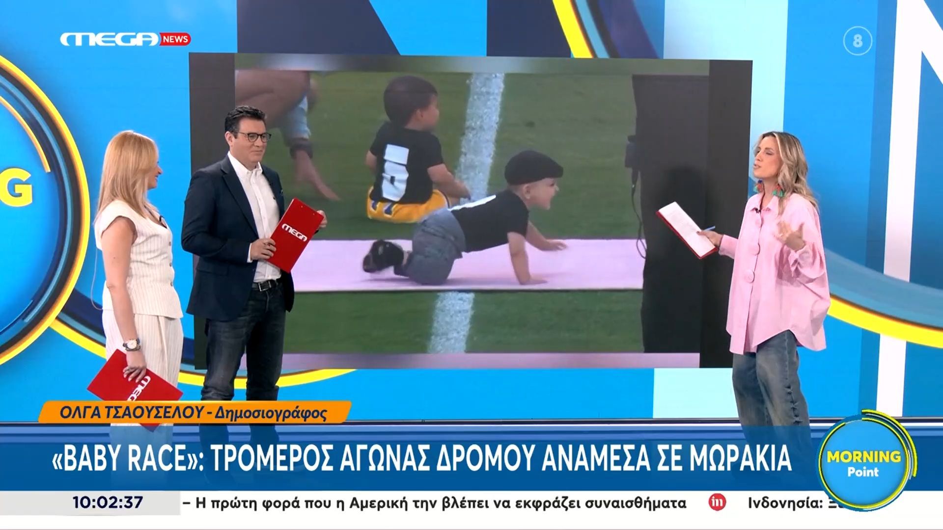 ΗΠΑ: Ο πιο χαριτομένος αγώνας δρόμους είναι με μωράκια