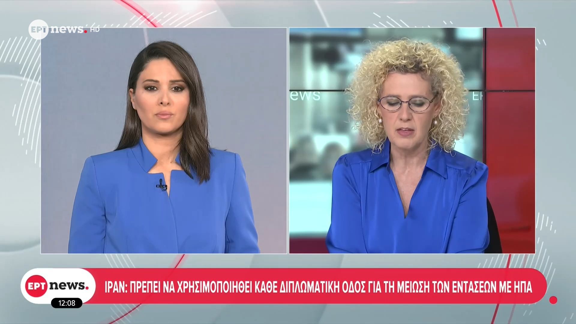 Ιράν: Πρέπει να χρησιμοποιηθεί κάθε διπλωματική οδός για τη μείωση των εντάσεων με ΗΠΑ