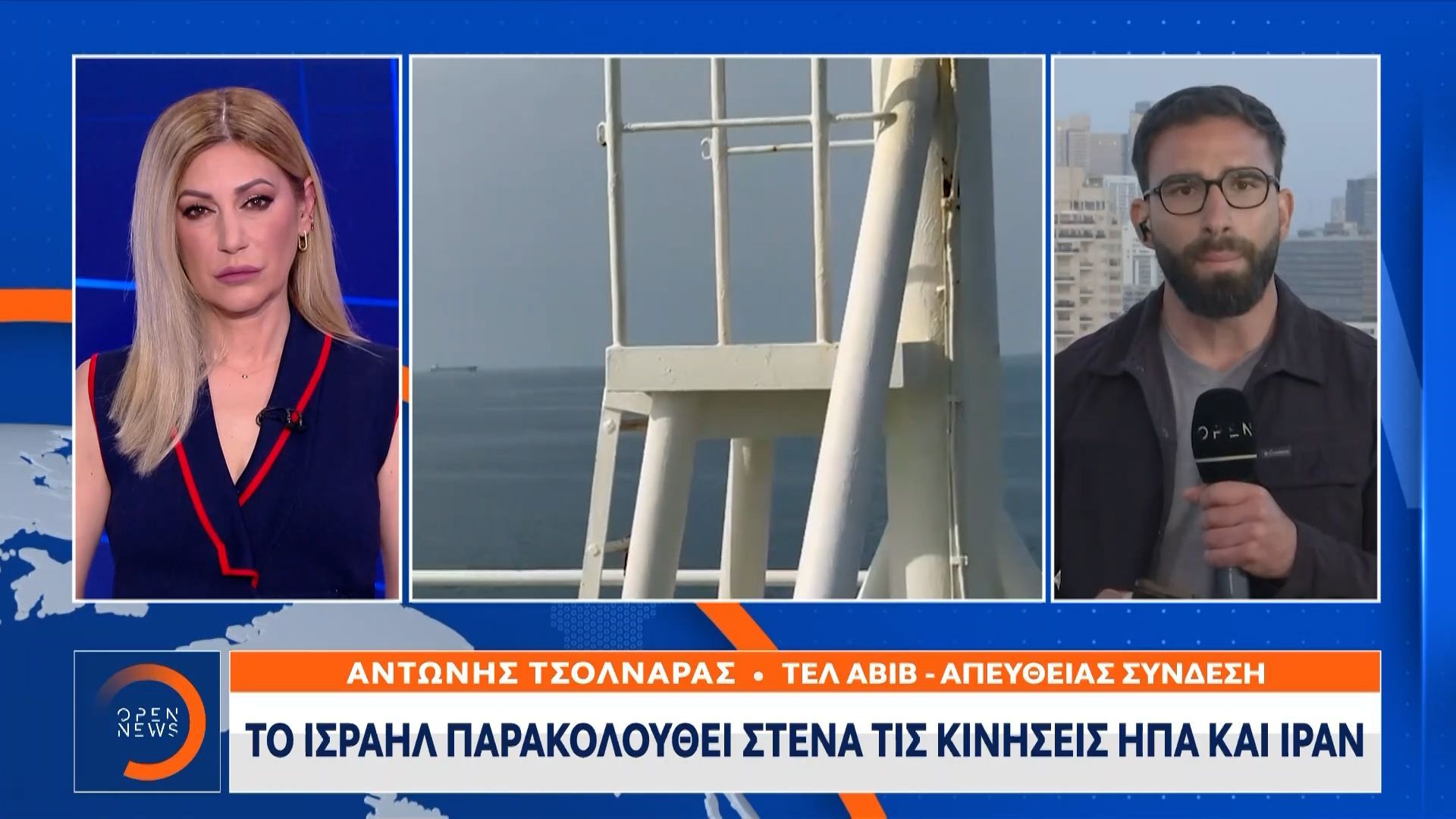 Ισραήλ: «Είμαστε έτοιμοι να χτυπήσουμε ξανά»