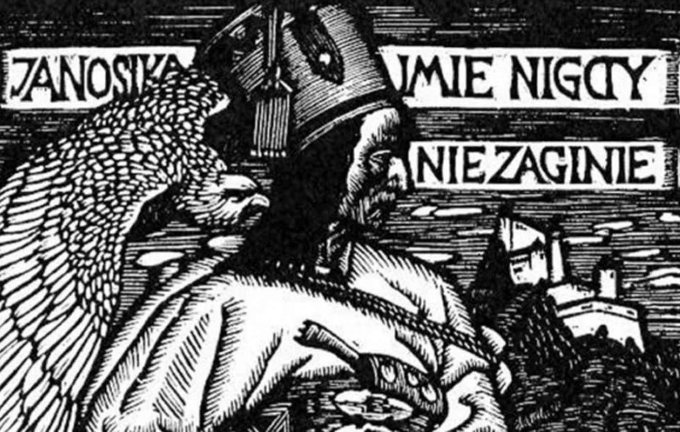 Το όνομά του προκαλεί τρόμο – Ποιος ήταν πραγματικά ο «Γιαγκούλας»; 2 Το όνομά του προκαλεί τρόμο – Ποιος ήταν πραγματικά ο «Γιαγκούλας»;