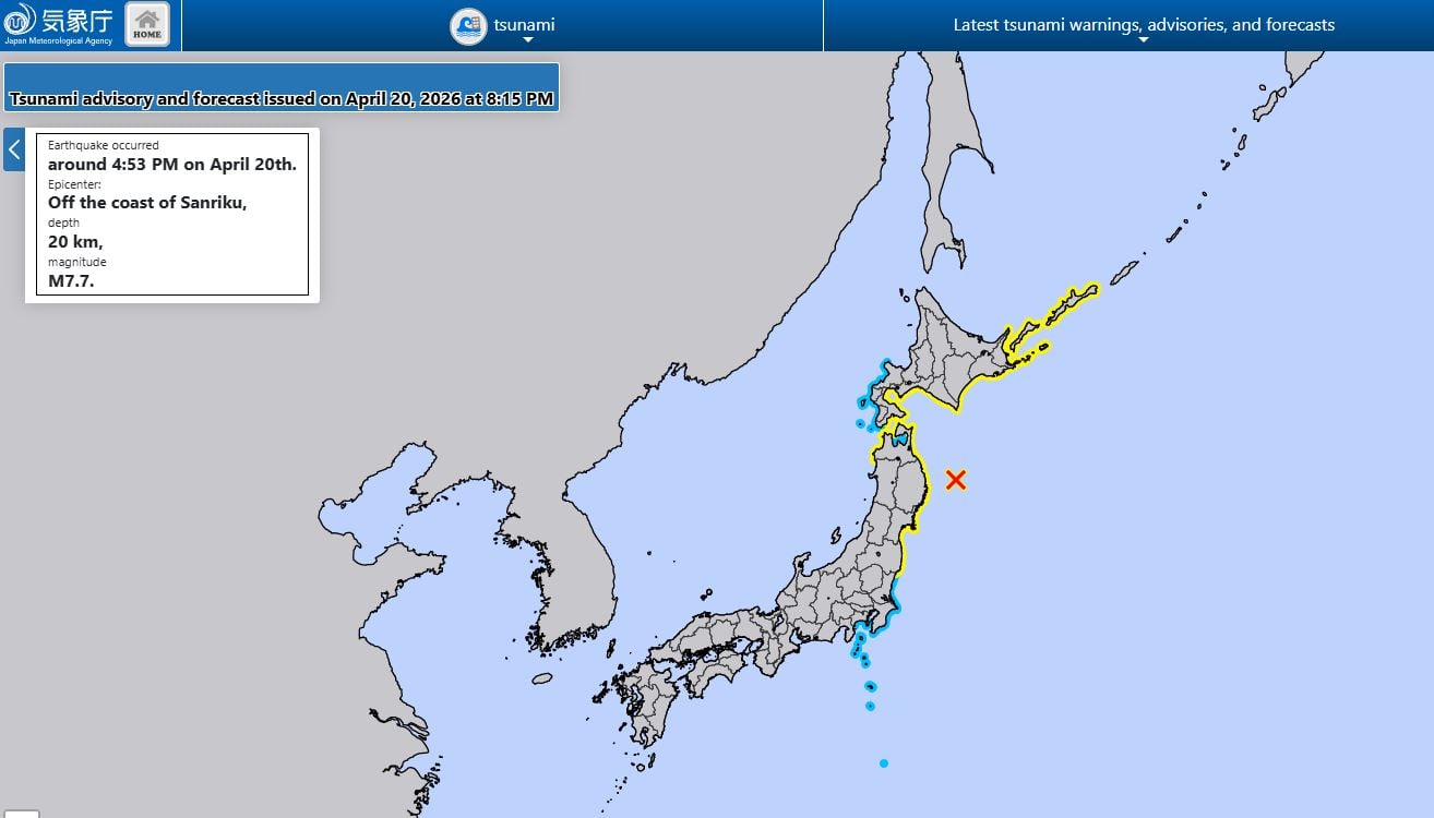 Ιαπωνία: Ανησυχία για «γιγαντοσεισμό» μετά τα 7,7 Ρίχτερ – Ο στρατός κινητοποιείται, μειώθηκε ο κίνδυνος τσουνάμι