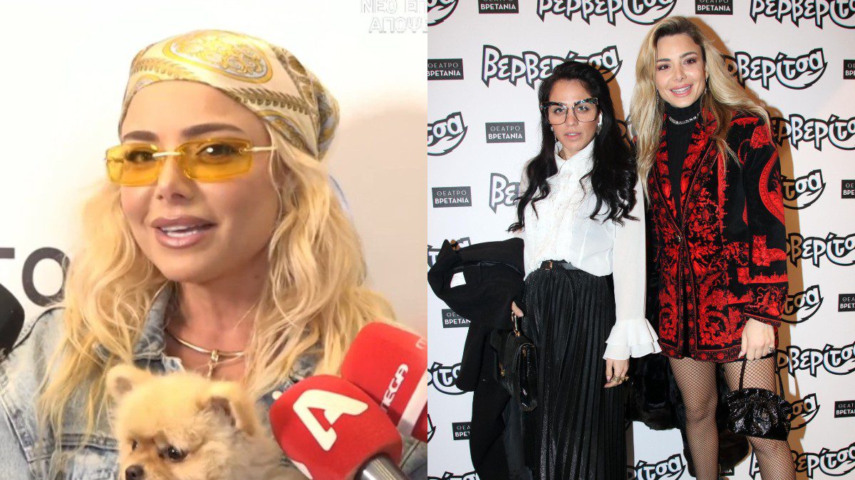 Η αρχική τοποθέτηση της Josephine για την Κόνι Μεταξά μετά από καιρό – «Ο κύκλος έχει κλείσει»