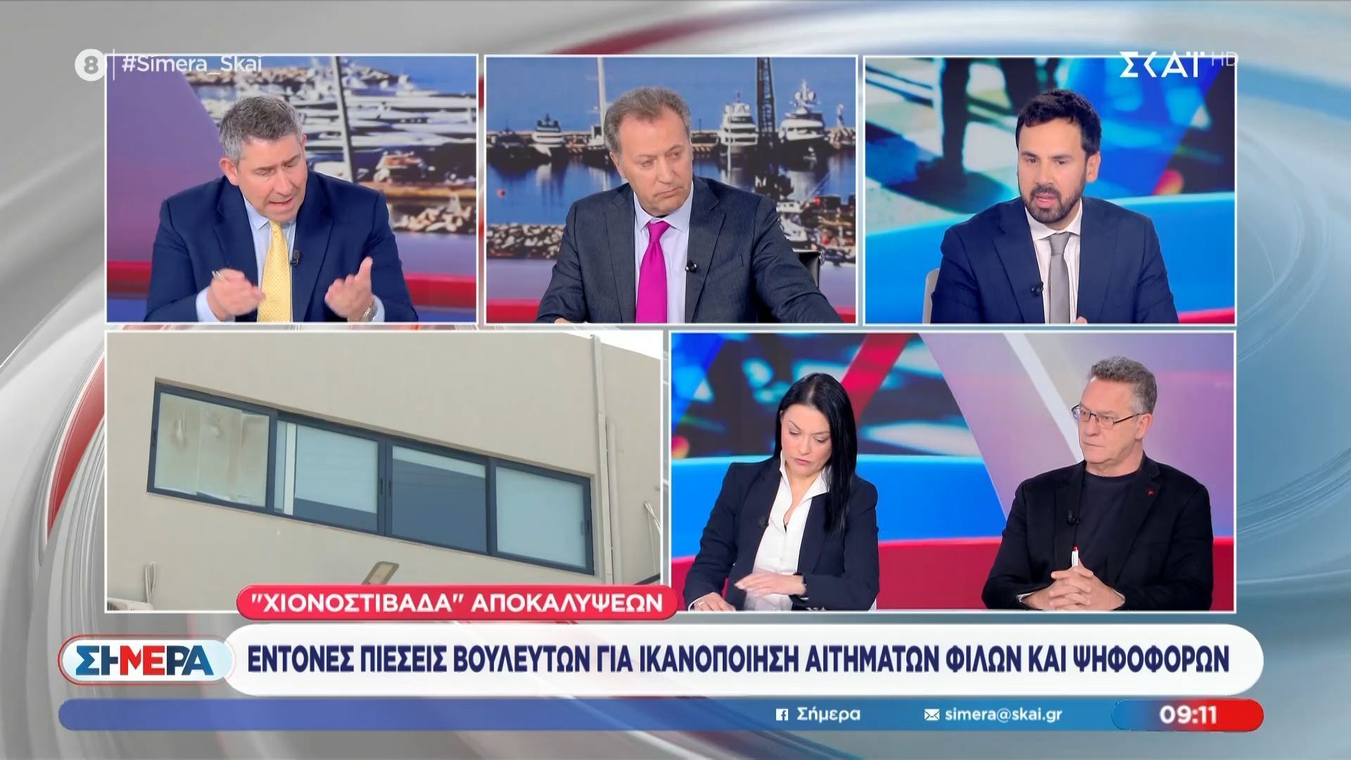 Κ. Αρβανίτης: «Το βαθύ κράτος είναι ο Κ. Μητσοτάκης»