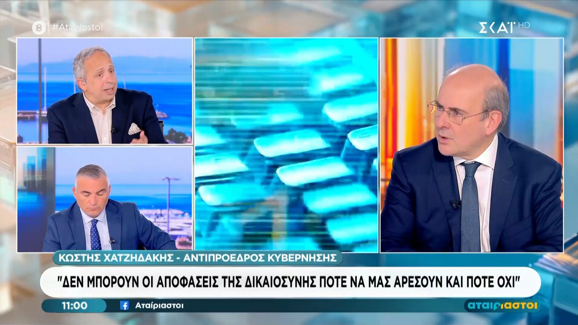 Κ. Χατζηδάκης: «Δεν μπορούν οι αποφάσεις της δικαιοσύνης πότε να μας αρέσουν και πότε όχι»