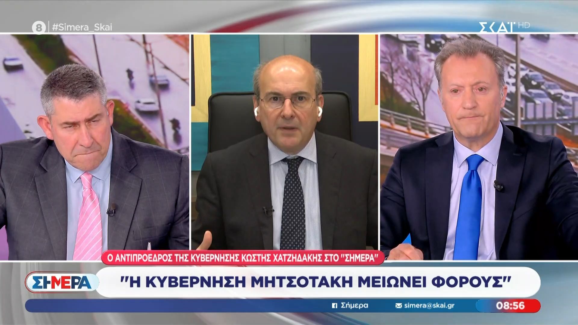 Κ. Χατζηδάκης: «Η Κυβέρνηση Μητσοτάκη μειώνει φόρους»