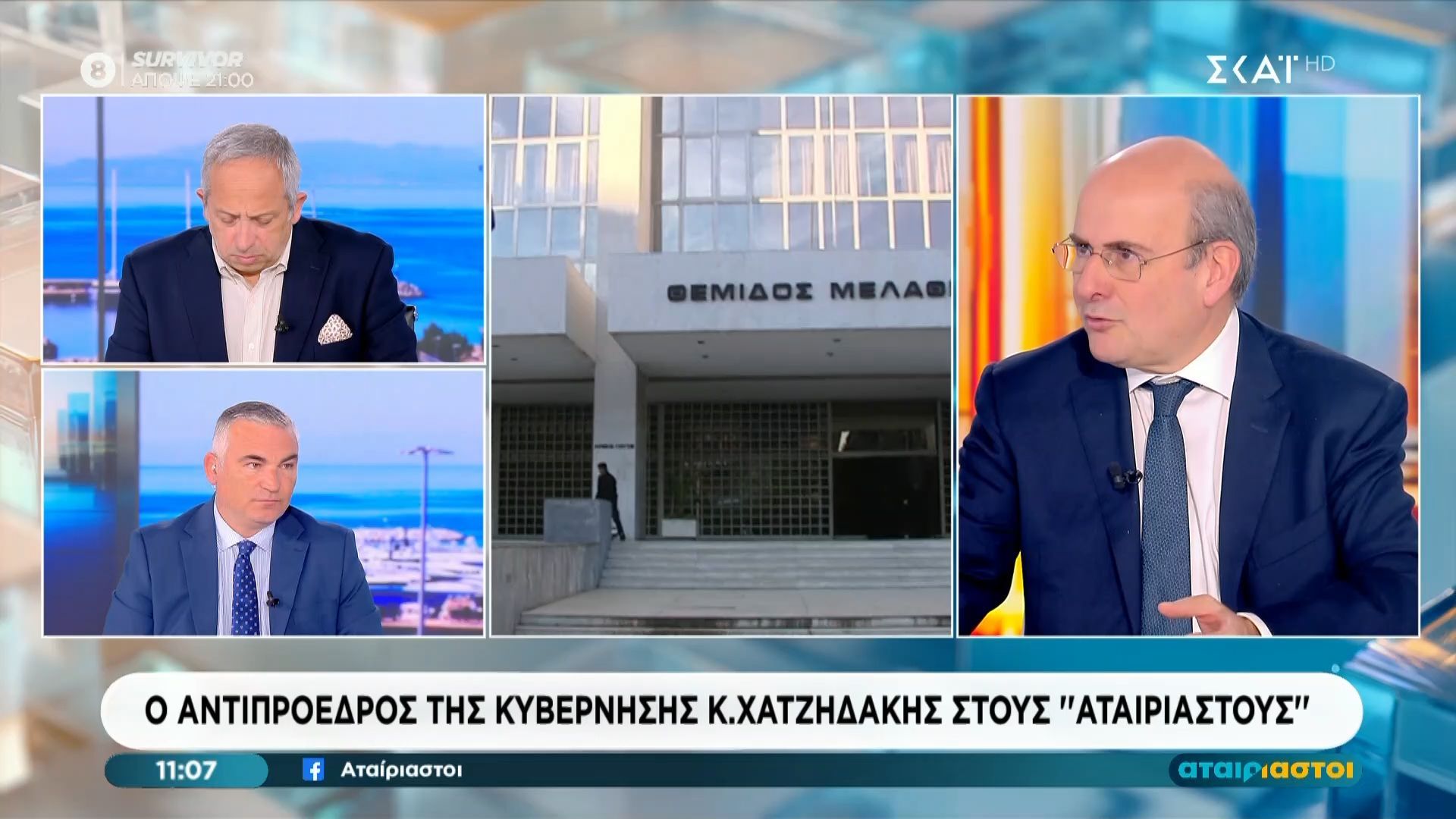 Κ. Χατζηδάκης: «Το επιτελικό κράτος σε επίπεδο συντονισμού απέδωσε»