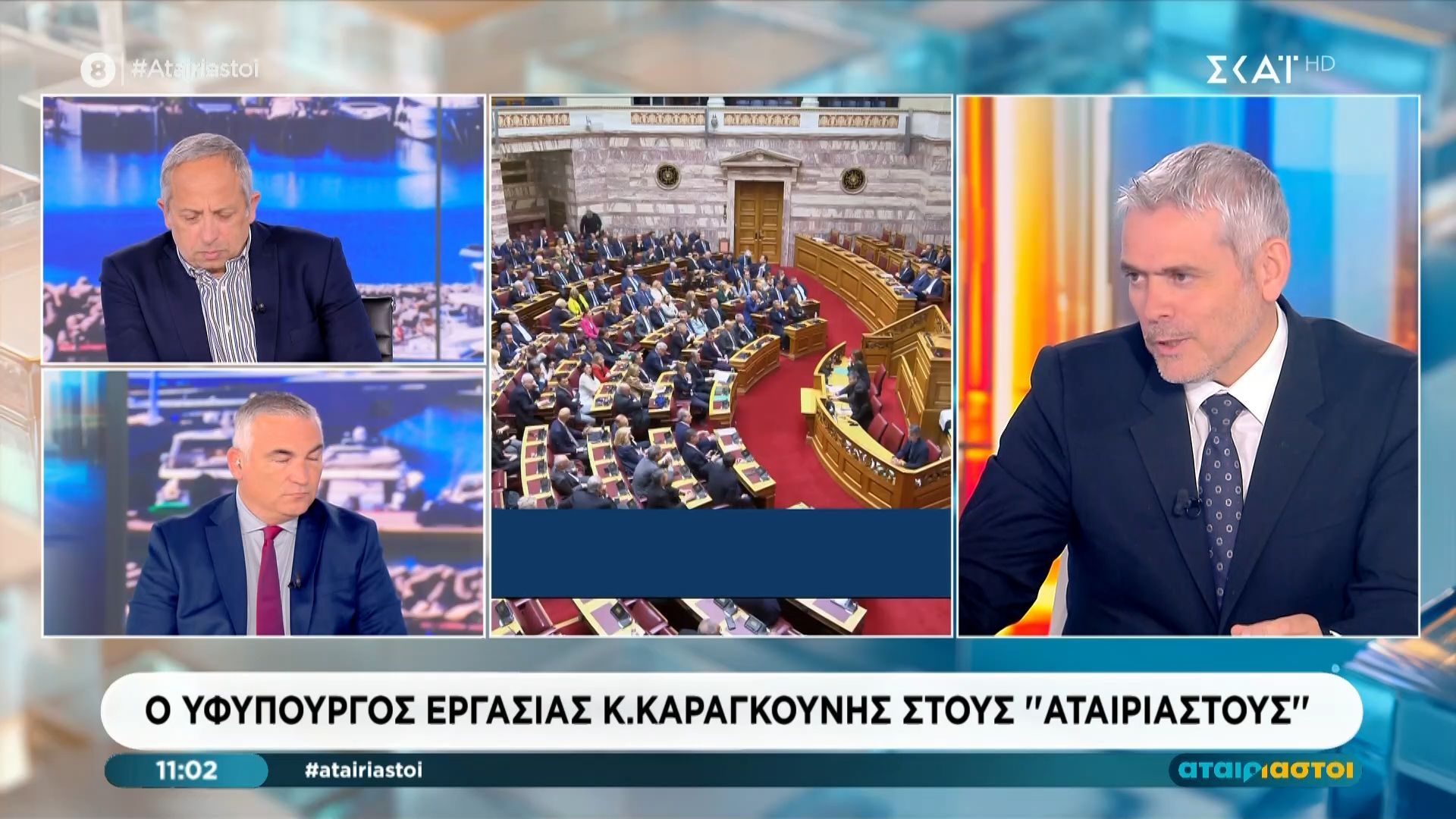 Κ. Καραγκούνης: «Δεν απαξιώνουν ούτε γκρεμίζουν οι 5 το Επιτελικό Κράτος»