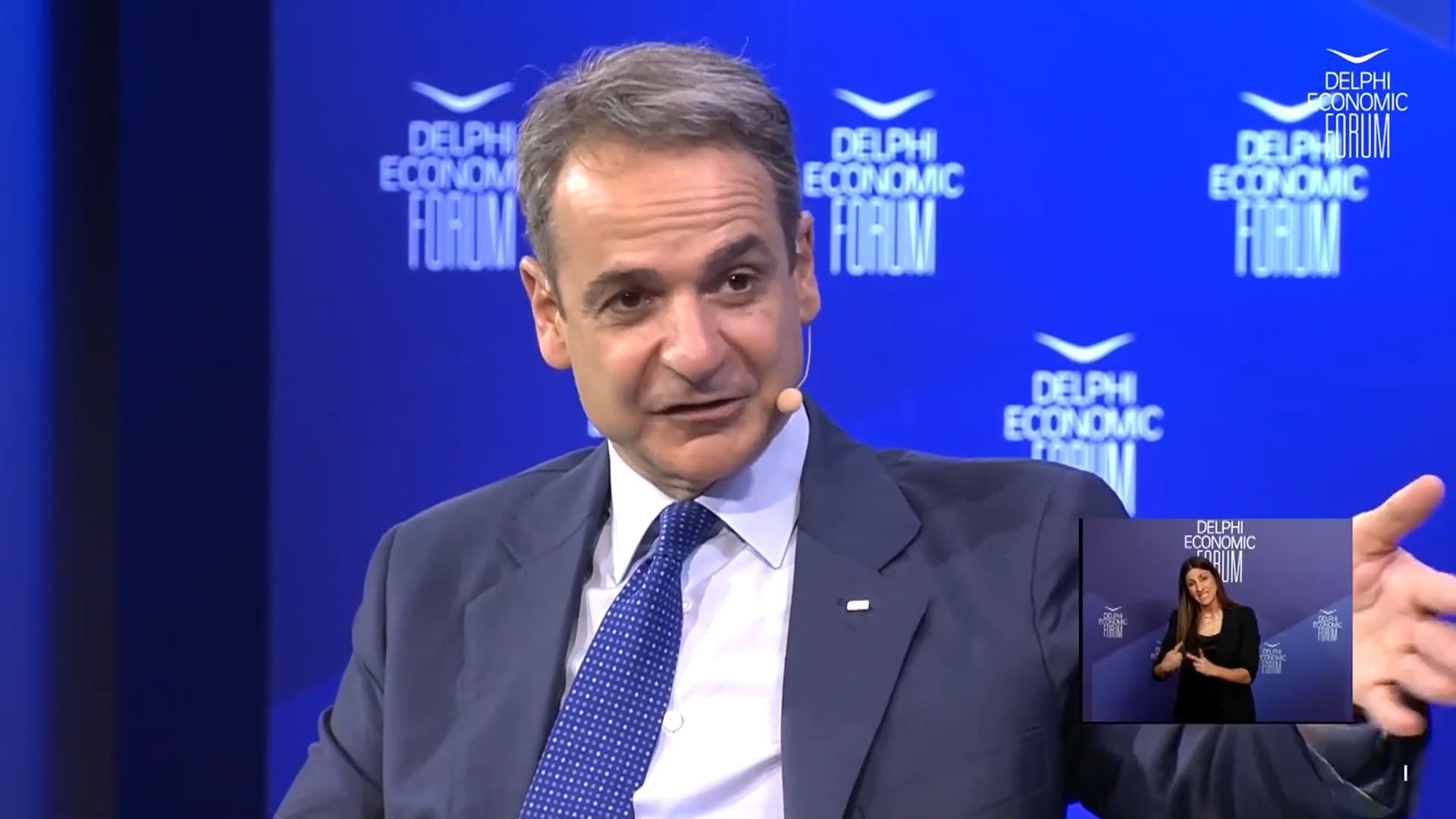 Κ. Μητσοτάκης: Η Ελλάδα υποστήριξε την Ουκρανία – Είμαστε μια χώρα που θα τηρεί πάντα το διεθνές δίκαιο