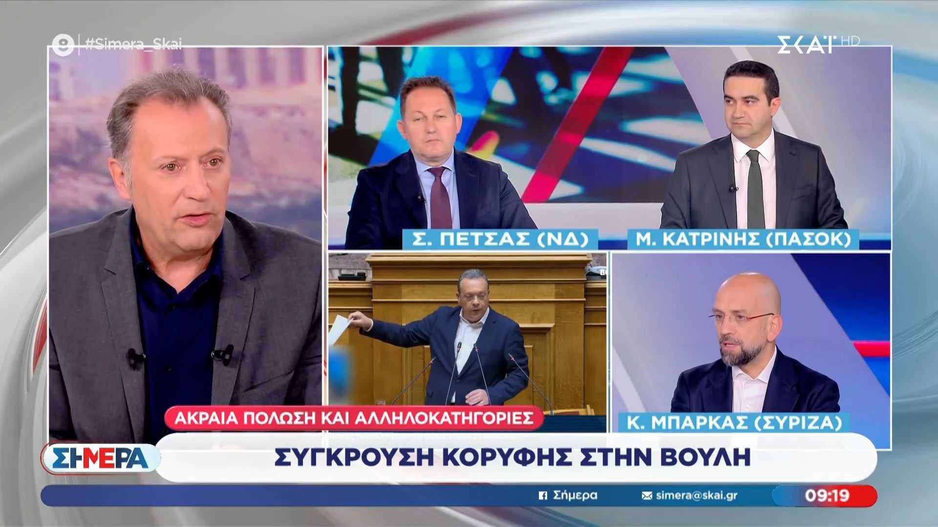 Κ. Μπάρκας: «Ζητάμε εκλογές για να ξεδιαλύνουμε μια σειρά ζητημάτων που αφορά το Κράτος Δικαίου και το Σύνταγμα της χώρας»