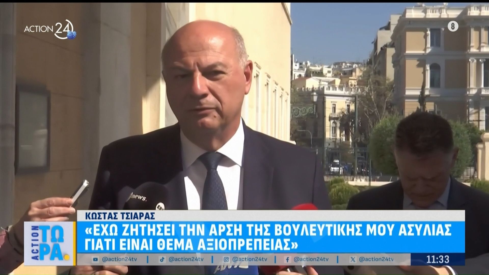 Κ. Τσιάρας: «Έχω ζητήσει την άρση της βουλευτικής μου ασυλίας, γιατί είναι θέμα αξιοπρέπειας»