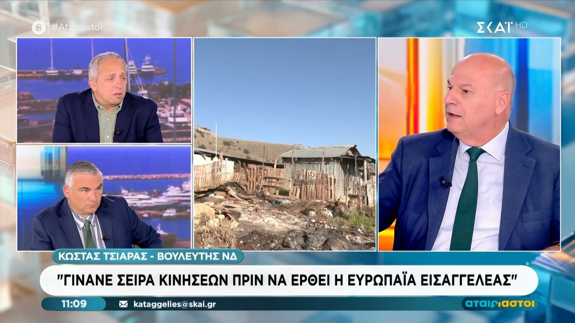 Κ. Τσιάρας: «Εγώ προσωπικά σύστησα την Ευρωπαϊκή Εισαγγελία»