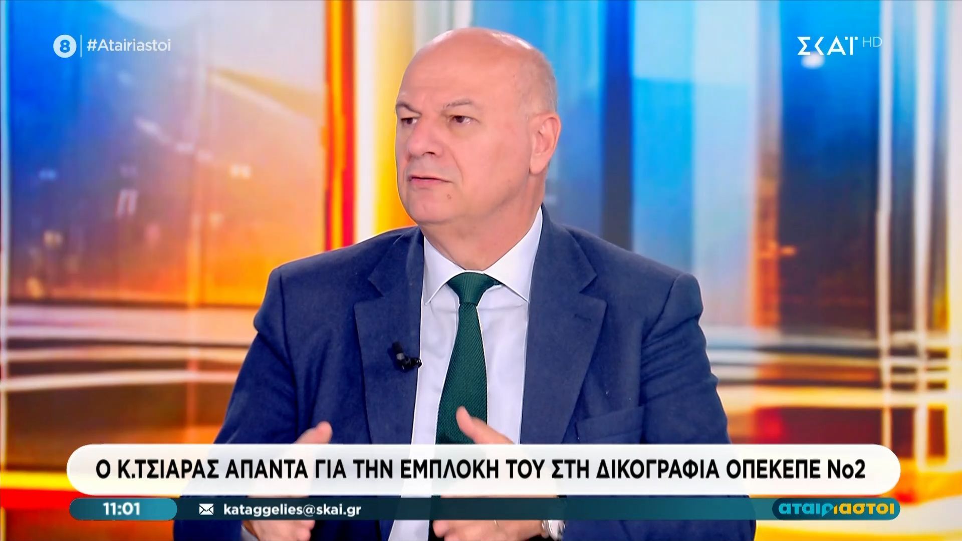 Κ. Τσιάρας: «Υπάρχει μεγάλο πρόβλημα με τον αφθώδη πυρετό στην Μυτιλήνη»