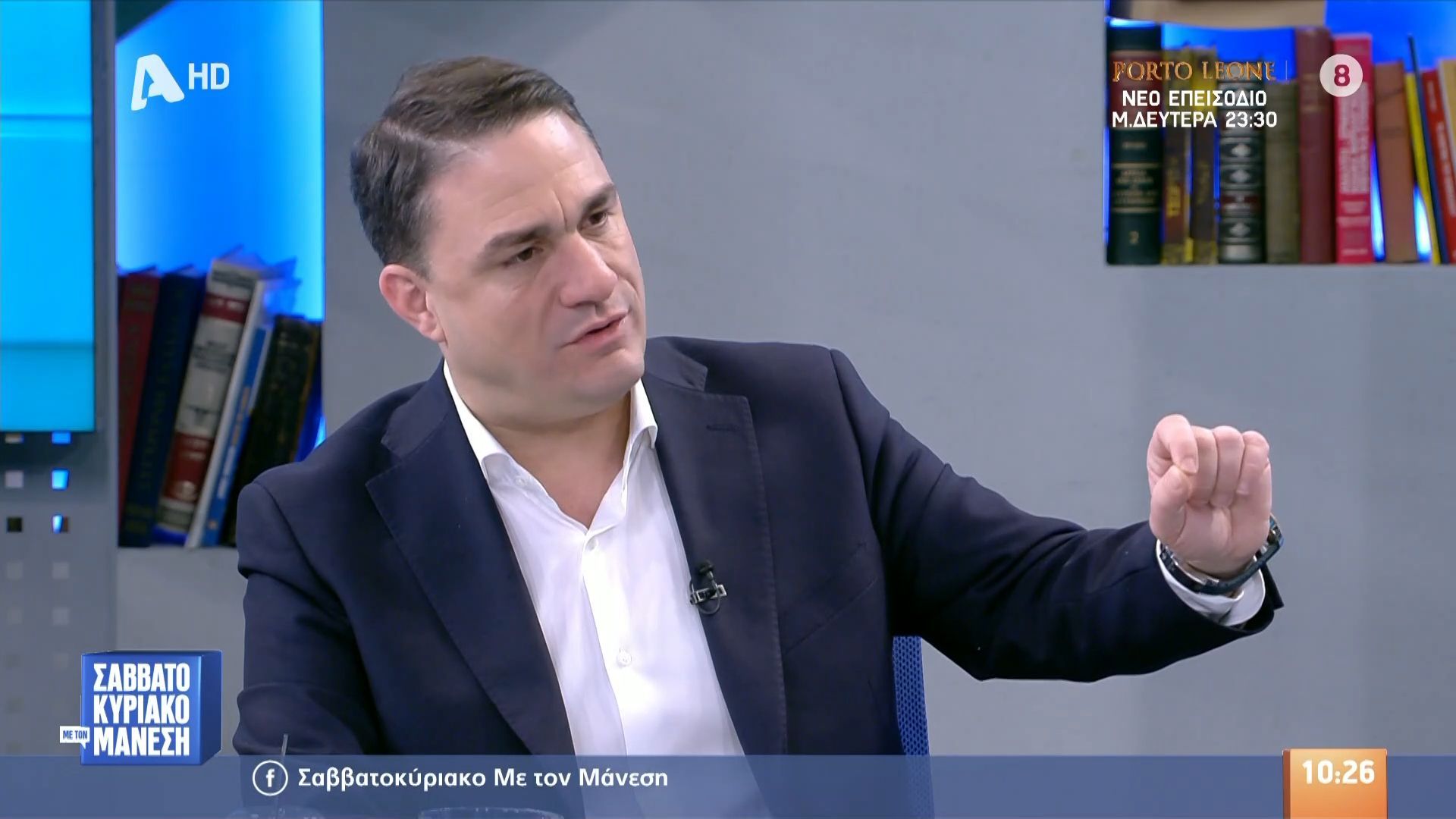 Κ. Τσουκαλάς: «Το ΠΑΣΟΚ σέβεται και τιμά την ιστορία του»