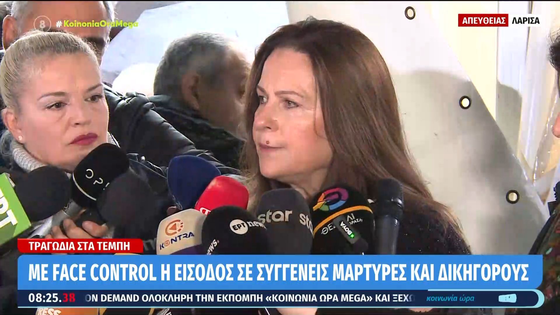 Κ. Ανδρεάδου – Μητέρα θύματος: «Ελπίζουμε πως όλα θα κυλήσουν όπως πρέπει, για να τιμήσουμε τα παιδιά μας»