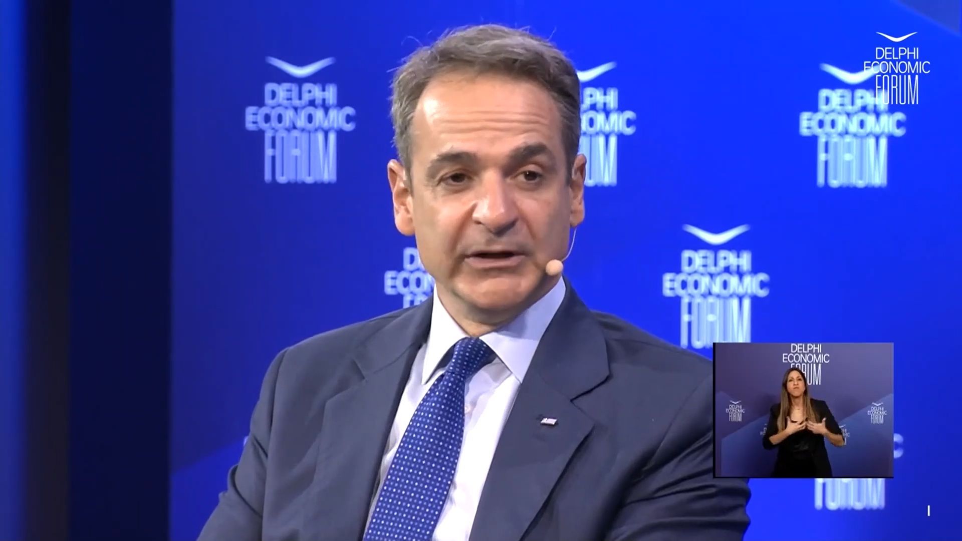 Κ. Μητσοτάκης: «Θέλουμε να μετατρέψουμε την Ελλάδα σε απόλυτο εξαγωγέα ηλεκτρικής ενέργειας»