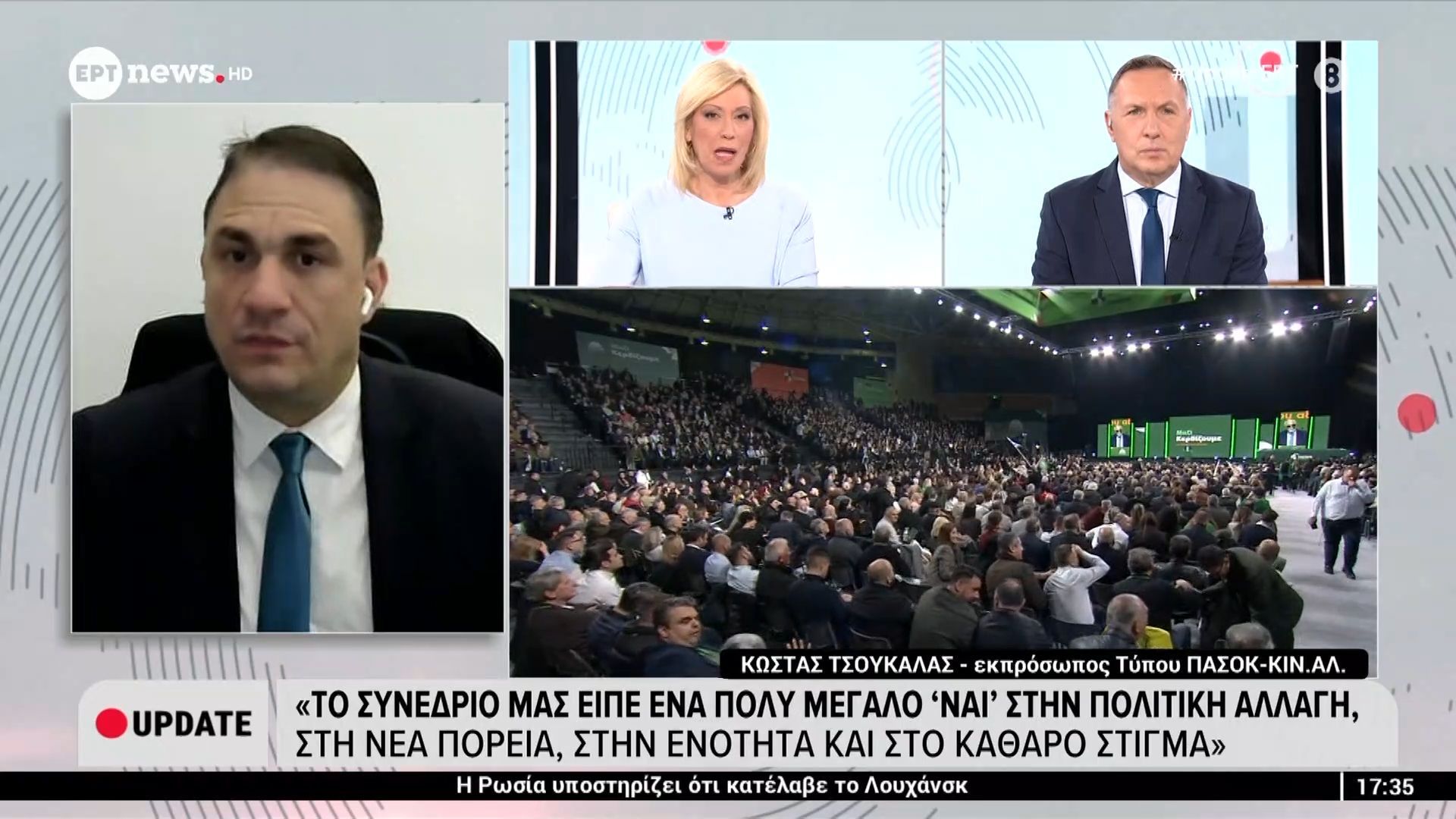 Κ. Τσουκαλάς (ΠΑΣΟΚ): «Τέλος τα σενάρια συνεργασίας με την ΝΔ – Από εμάς το αίτημα των εκλογών είναι πάνω στο τραπέζι»