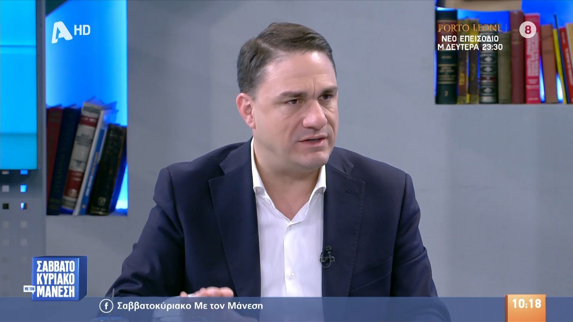 Κ. Τσουκαλάς για δίκη Τεμπών: «Όταν μπαίνεις στο ακροατήριο είσαι δικηγόρος και μέχρι εκεί!»