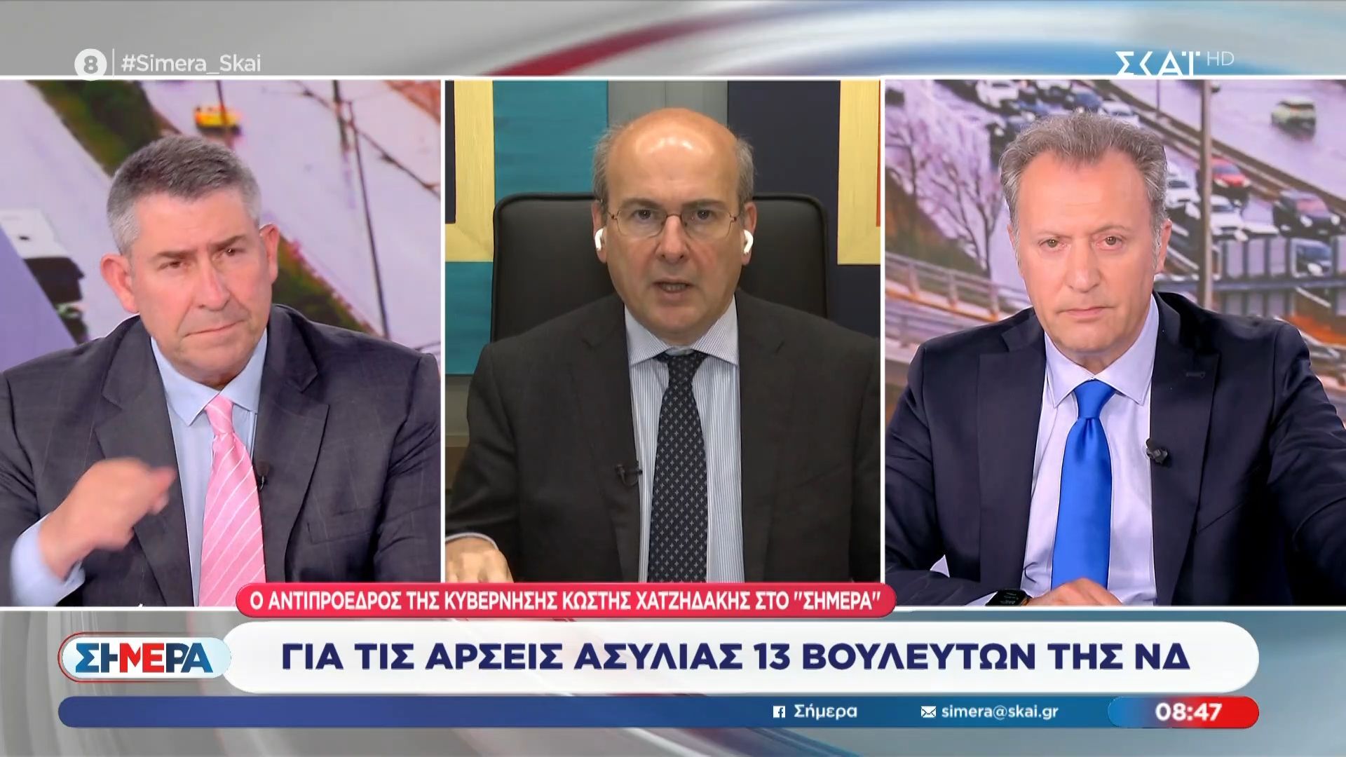 Κ. Χατζηδάκης: Για τις άρσεις ασυλίας 13 βουλευτών της ΝΔ
