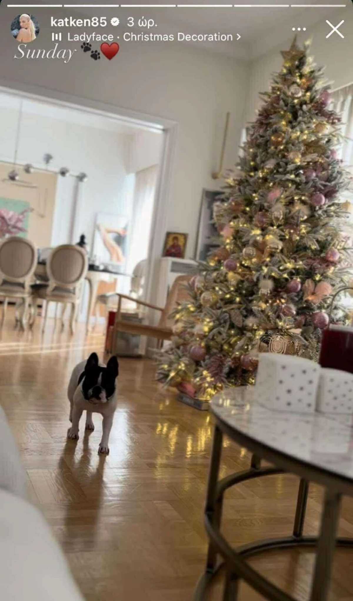 Καινούργιου Κουτσουμπής σπίτι