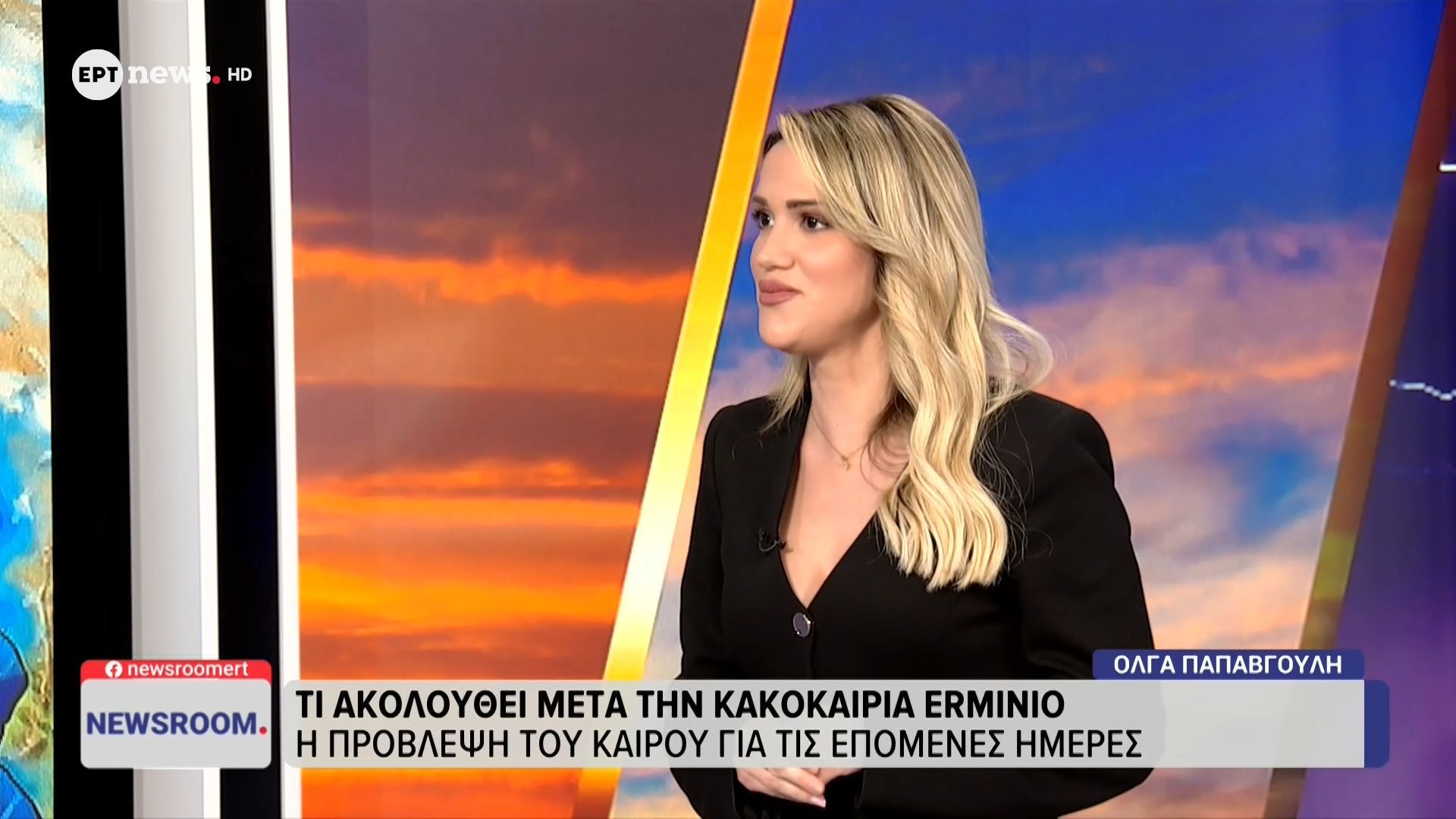 Καιρός: Από το μεσημέρι ισχυρές καταιγίδες και χαλάζι στην Πελοπόννησο – Η πρόγνωση από την Όλγα Παπαβγούλη