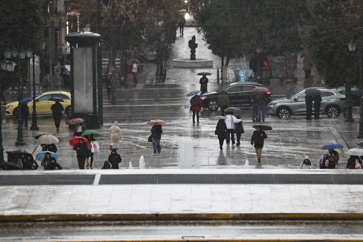 Καιρός Πάσχα: Βροχερή Μεγάλη Πέμπτη και Ψυχρή Ανάσταση