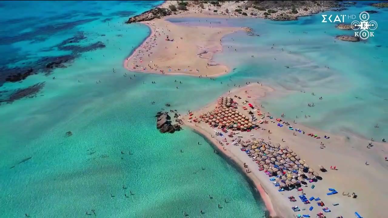 Καλά Νέα | 01/04/2026