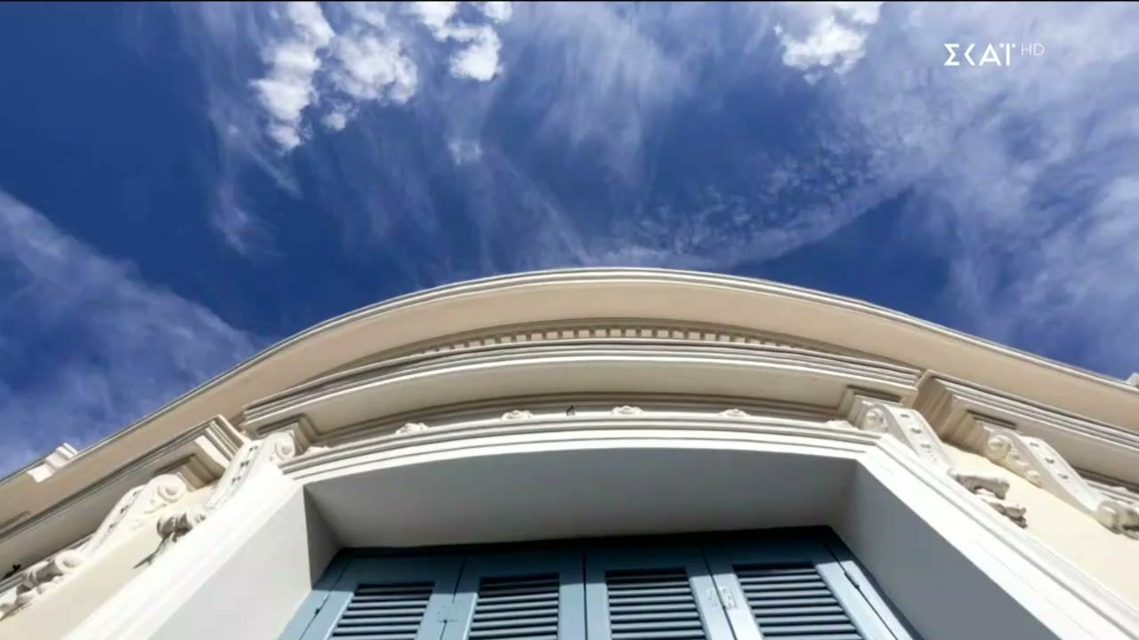 Καλά Νέα | 05/04/2026