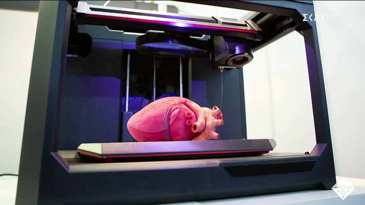 Καλά Νέα | 10/04/2026