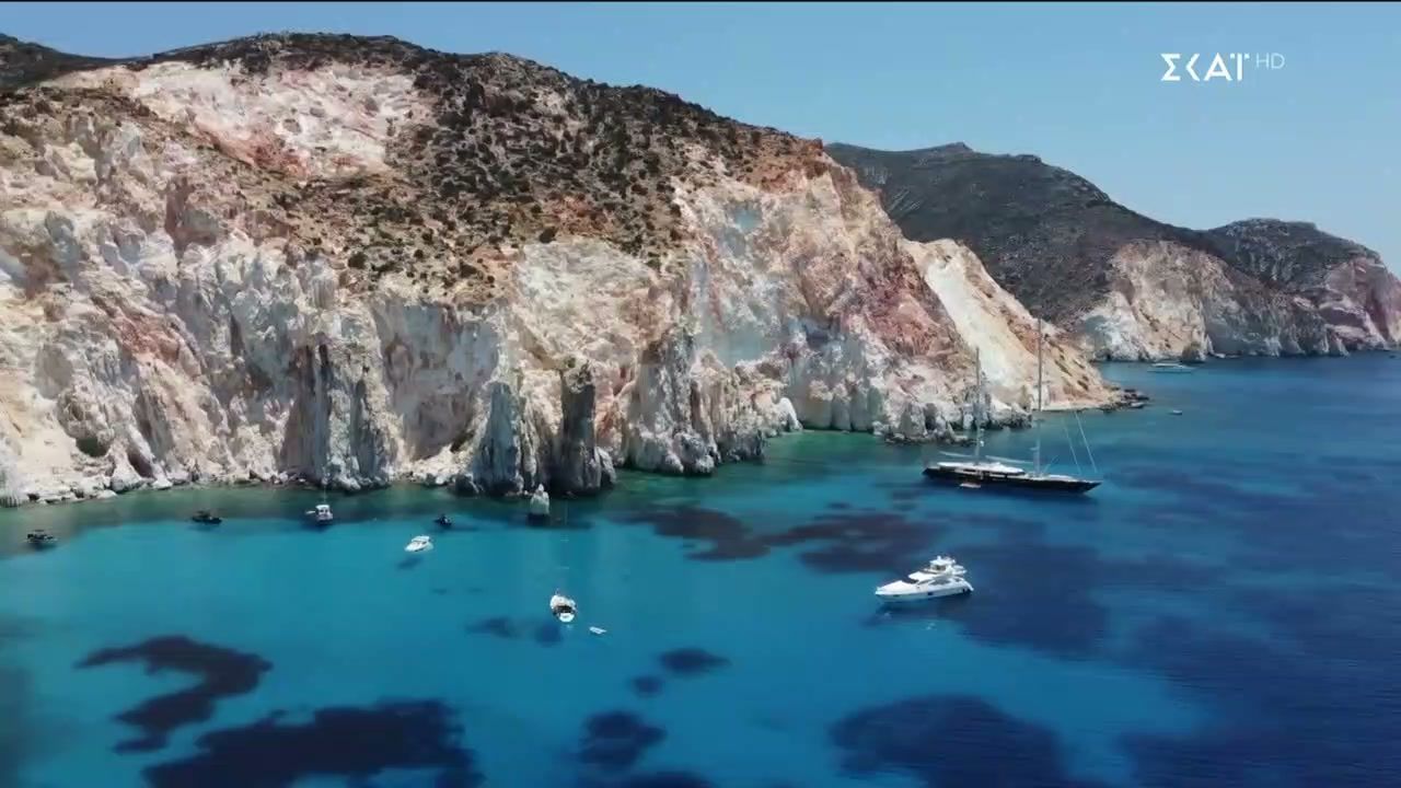 Καλά Νέα | 12/04/2026
