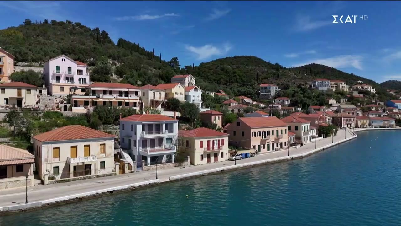 Καλά Νέα | 18/04/2026